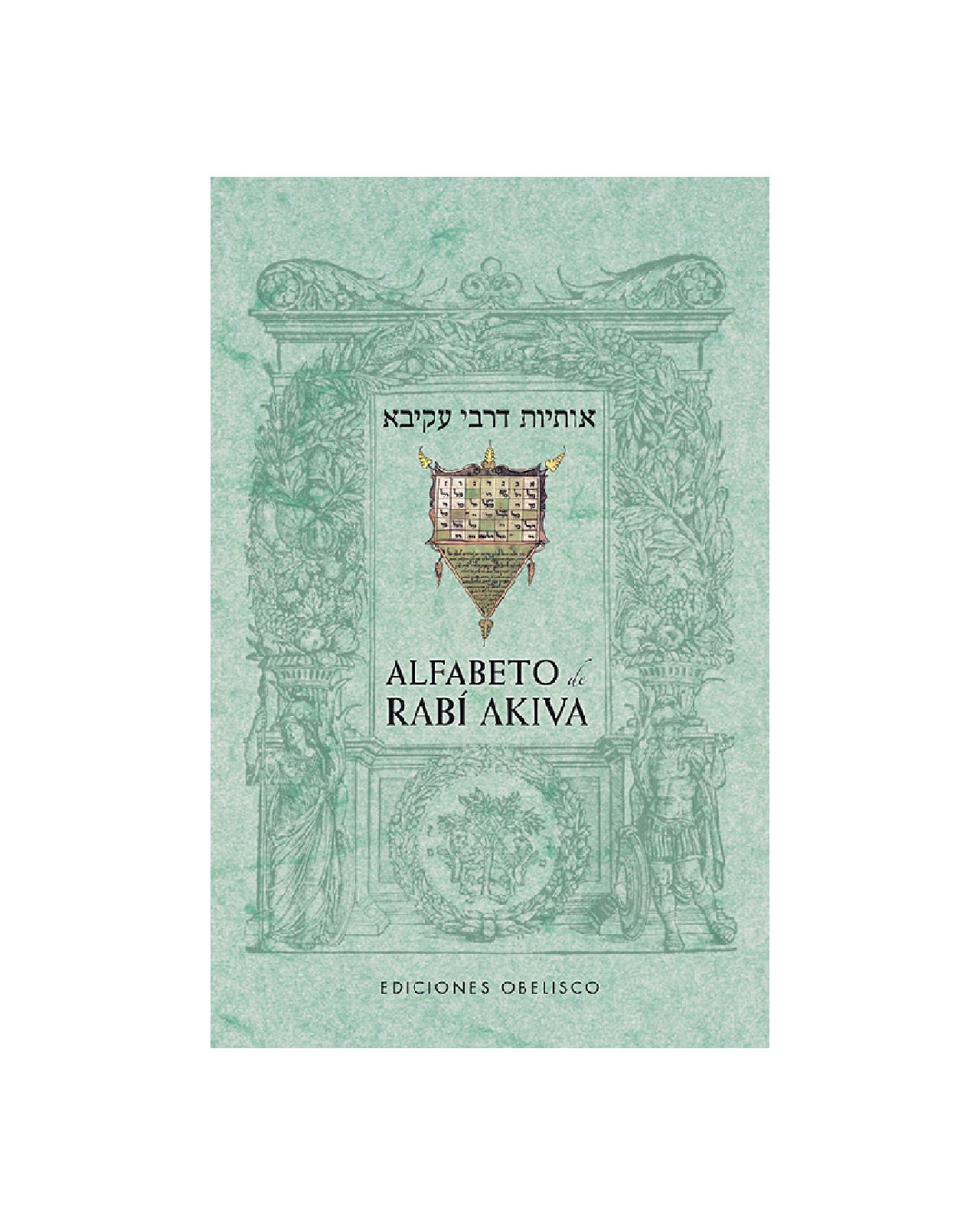 Alfabeto De Rabí Akiva $490
