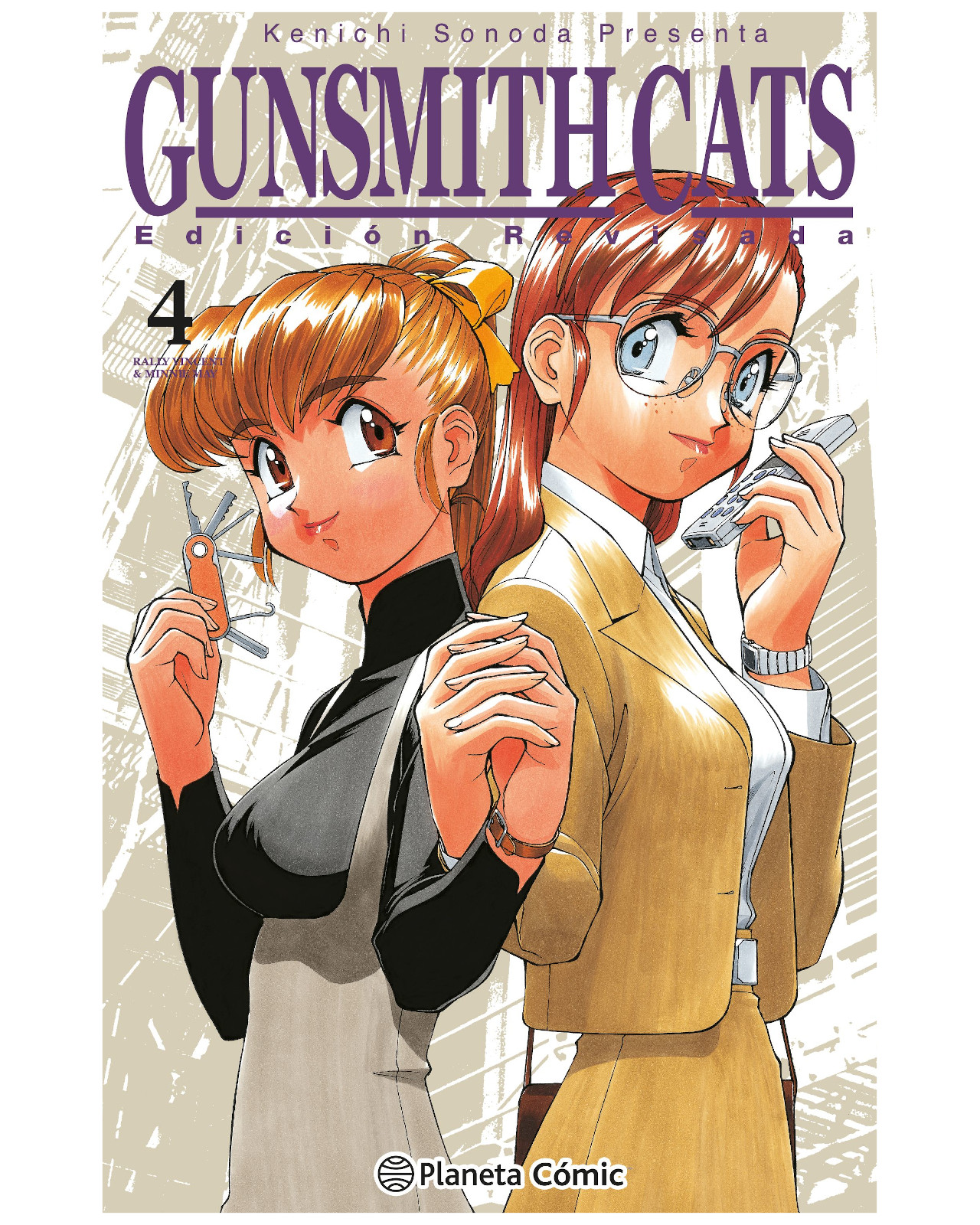 Foto 2 pulgar | Comics México Gunsmith Cats Nº 04/04 Sonoda Kenichi