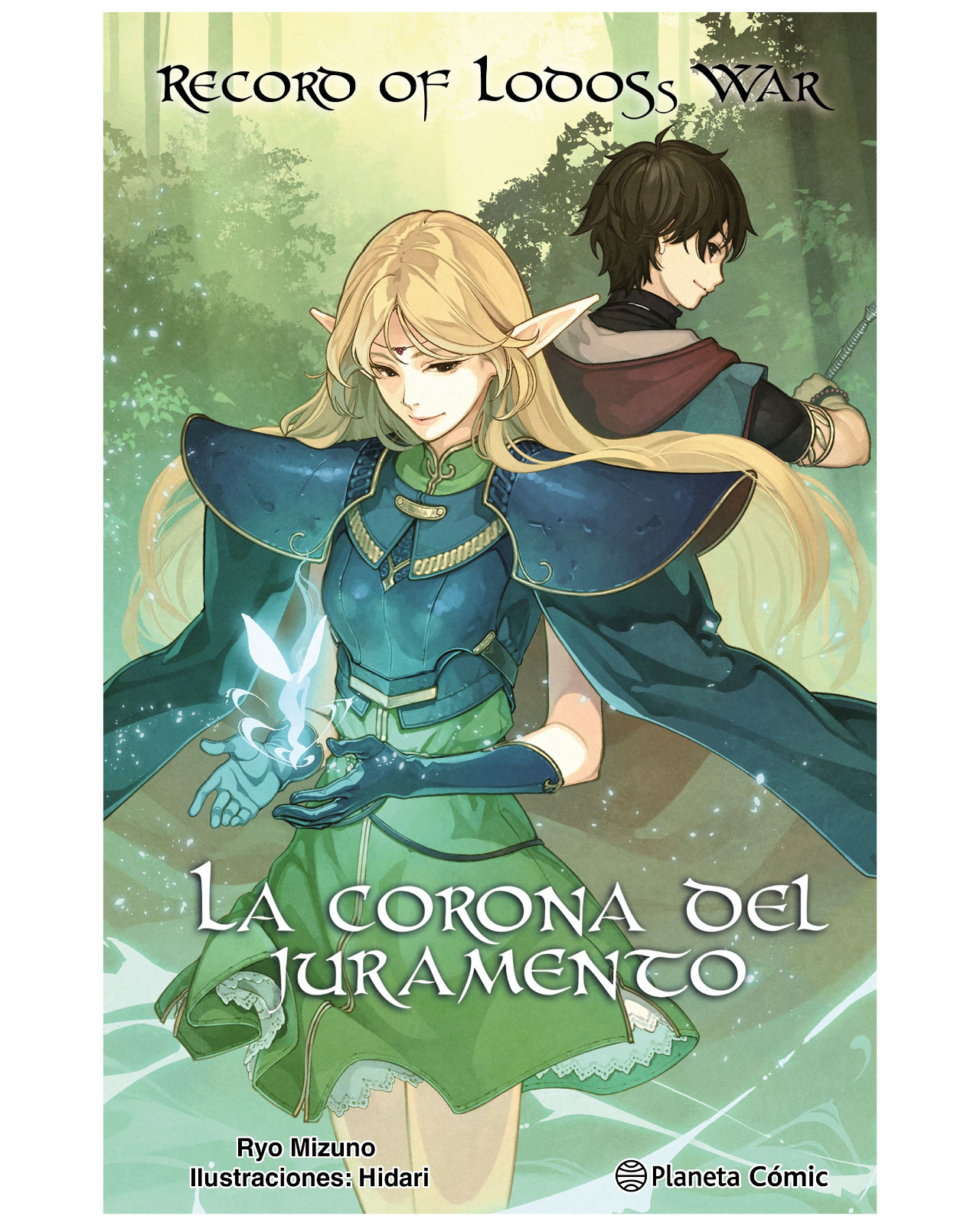 Foto 2 pulgar | Comics México Record Of Lodoss War: La Corona Del Juramento Mizuno Ryo