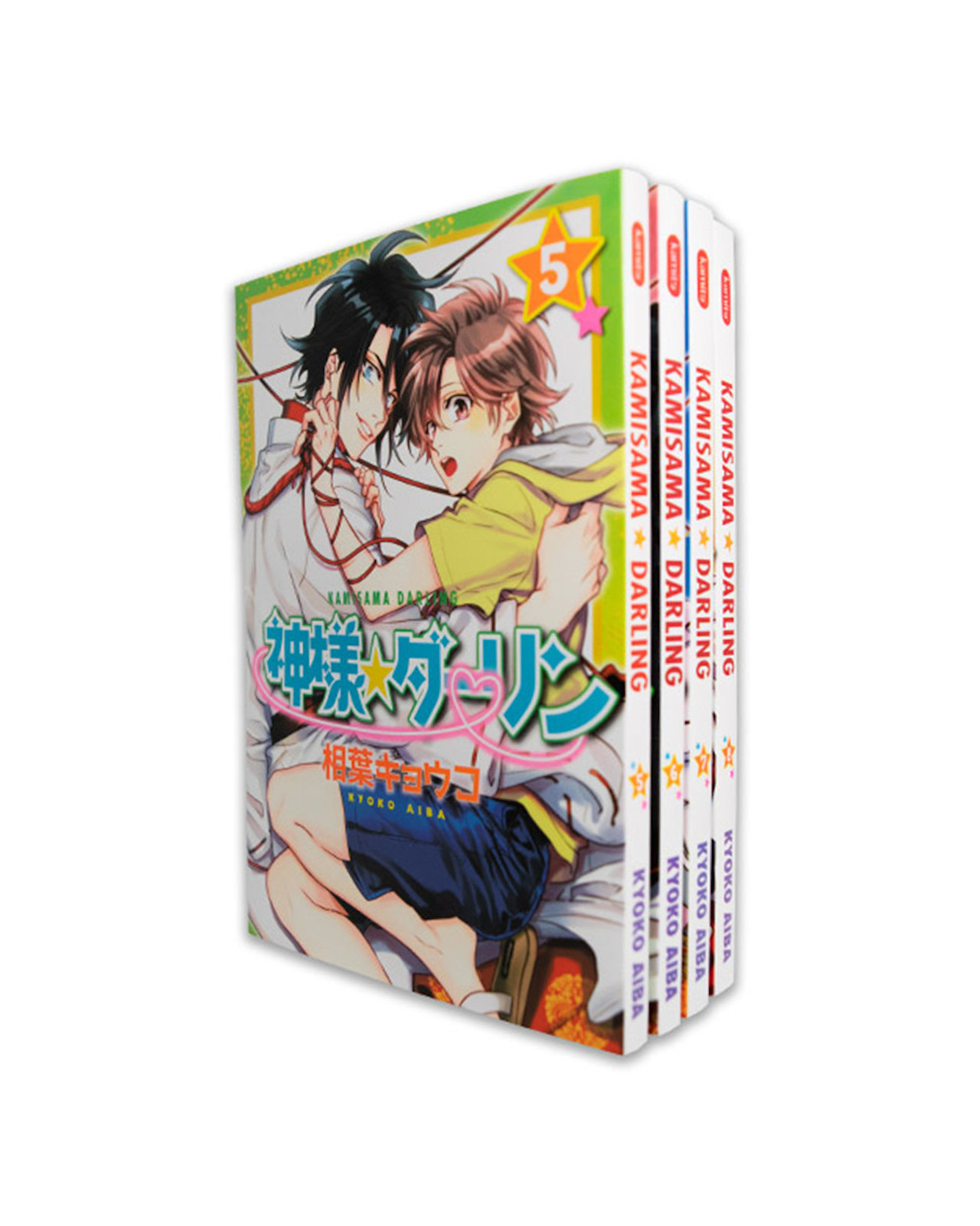 Foto 2 pulgar | Libro - Paquete Kamisama Darling 5 Al 8 - Kamite - Kyoko Aiba