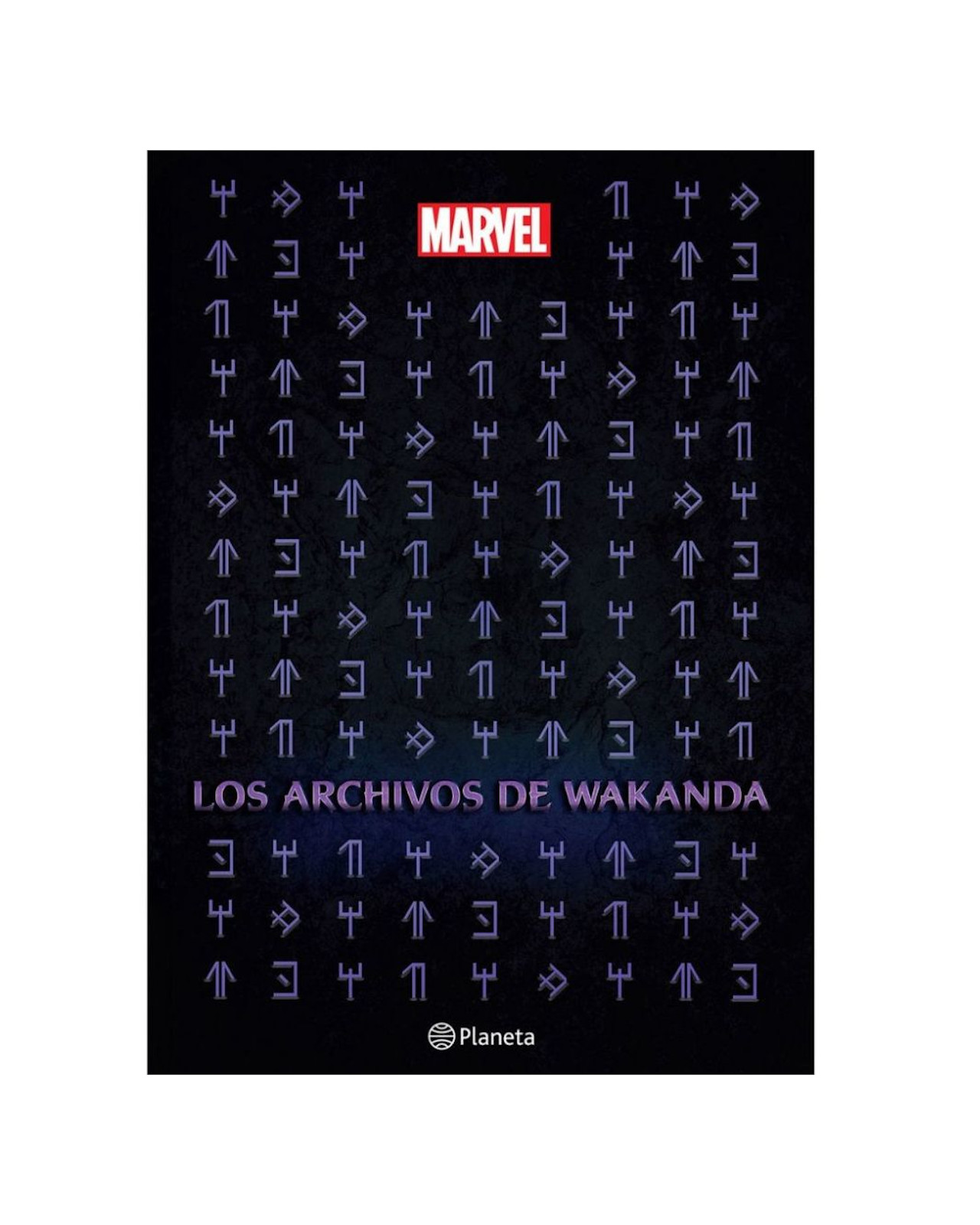Foto 2 pulgar | Libro - Los Archivos De Wakanda - Planeta - Marvel