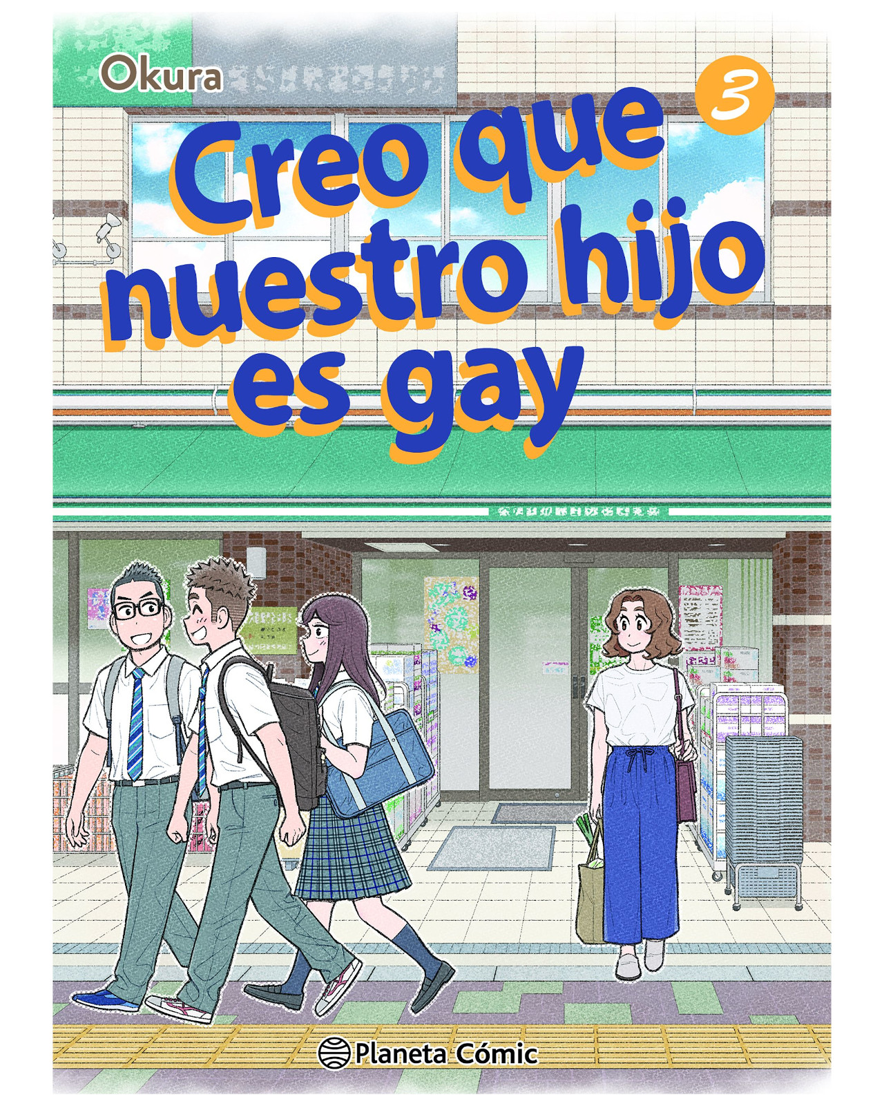 Foto 2 pulgar | Libro - Creo Que Nuestro Hijo Es Gay Nº 03 - Comics Mexico - Okura