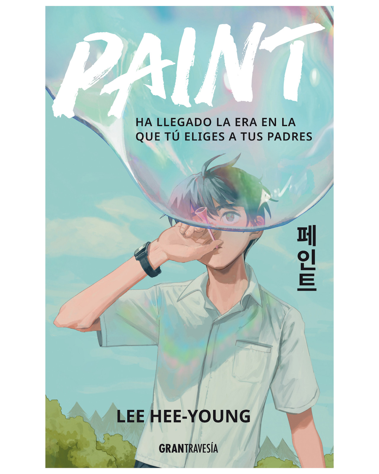Foto 1 | Libro - Paint - Océano Gran Travesía - Hee-young, Lee