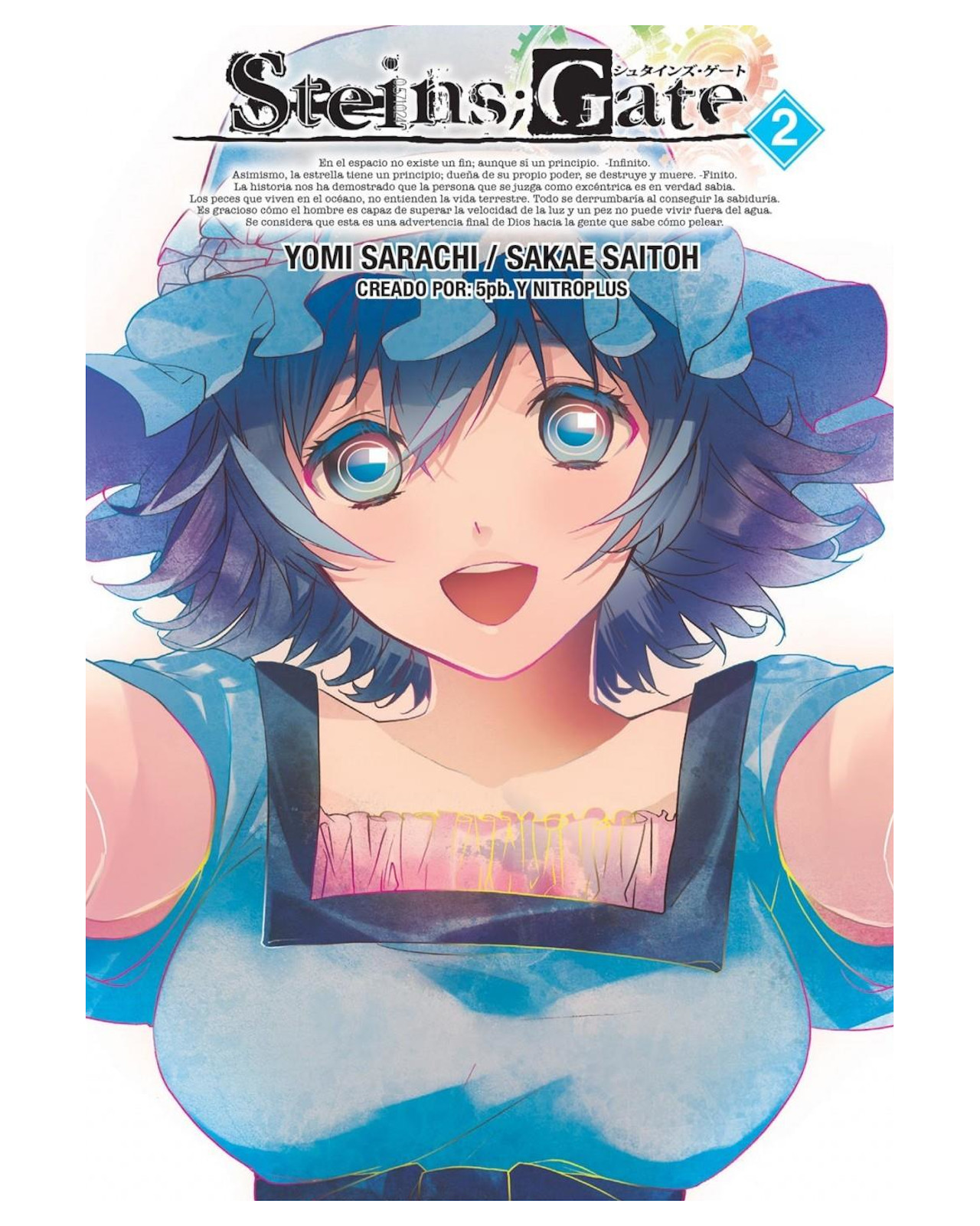 Foto 2 pulgar | Libro - Steins Gate 2 - Kamite - Yomi Sarachi
