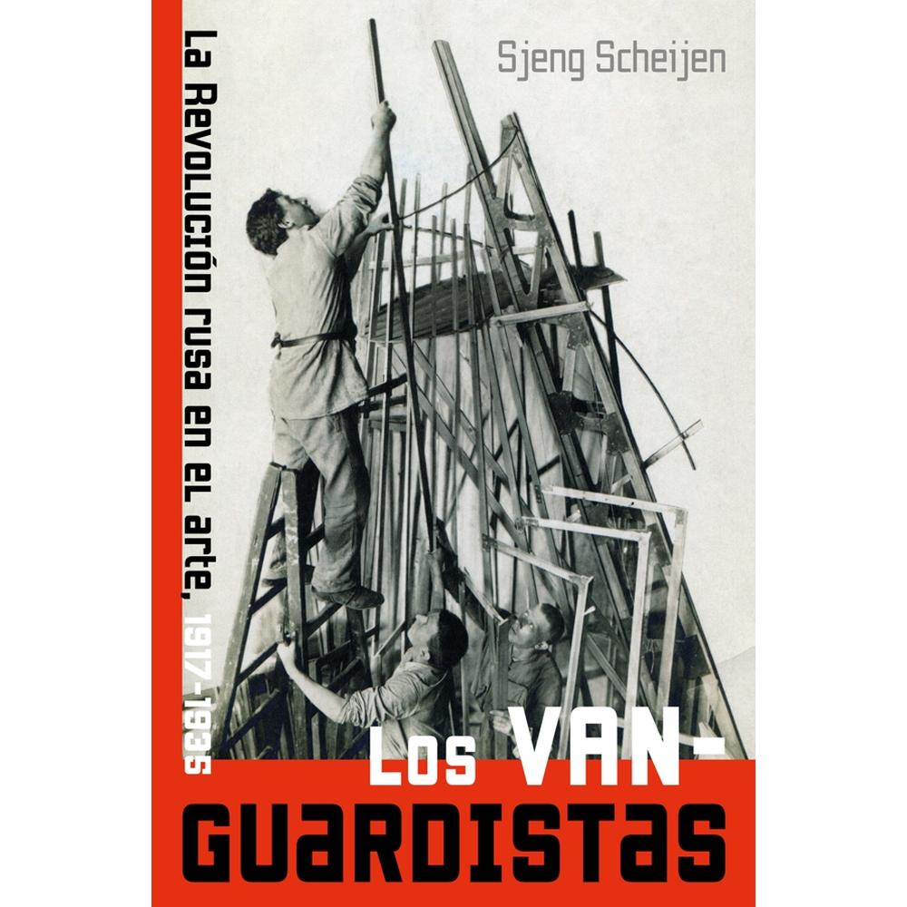 Los Vanguardistas