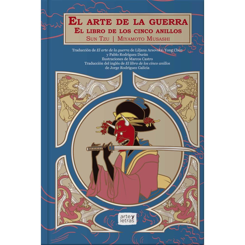 Foto 2 pulgar | El Arte de la Guerra