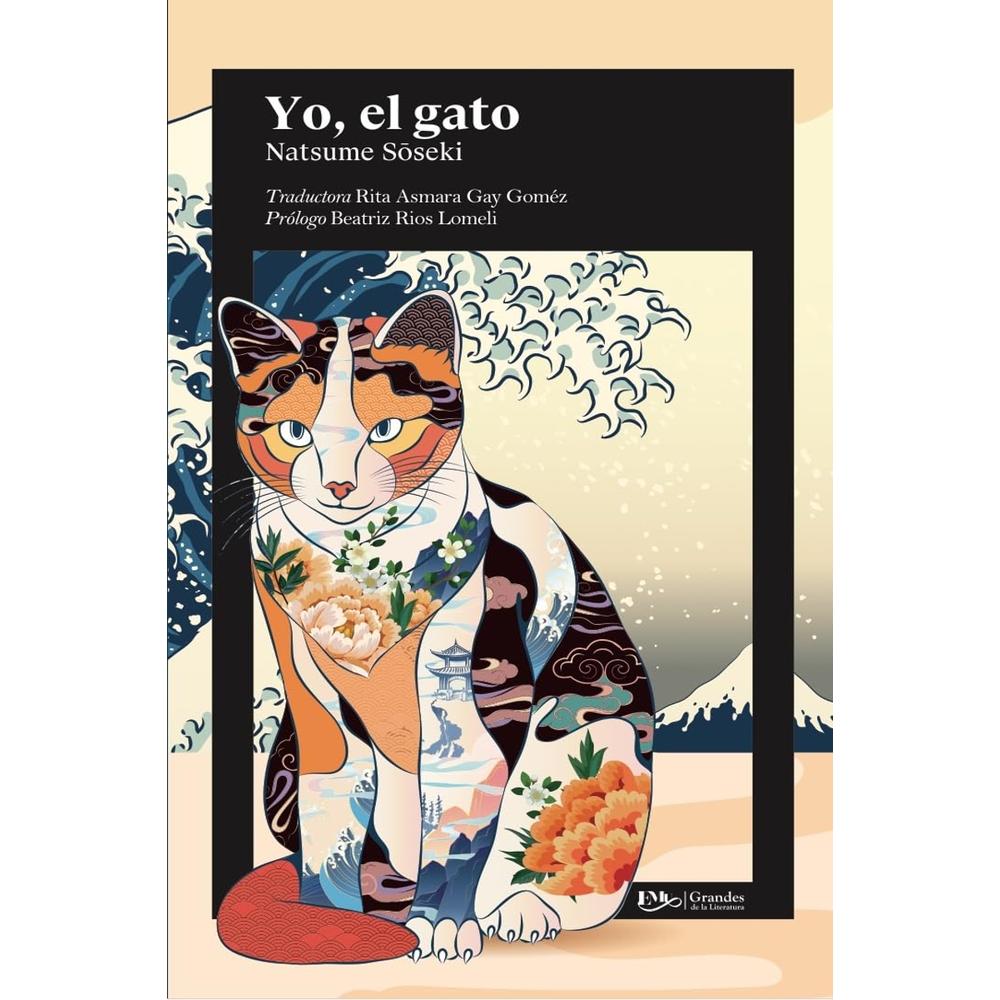 Yo, El Gato