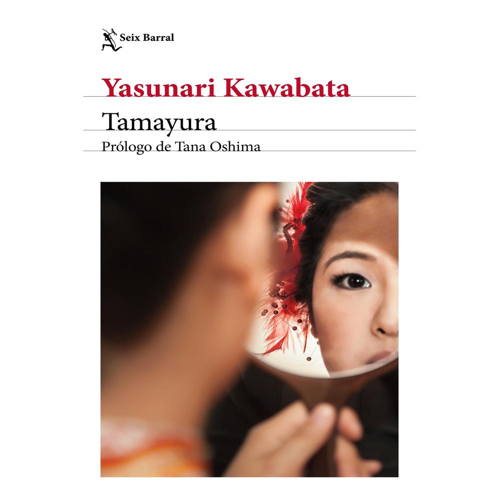 Foto 1 | Tamayura