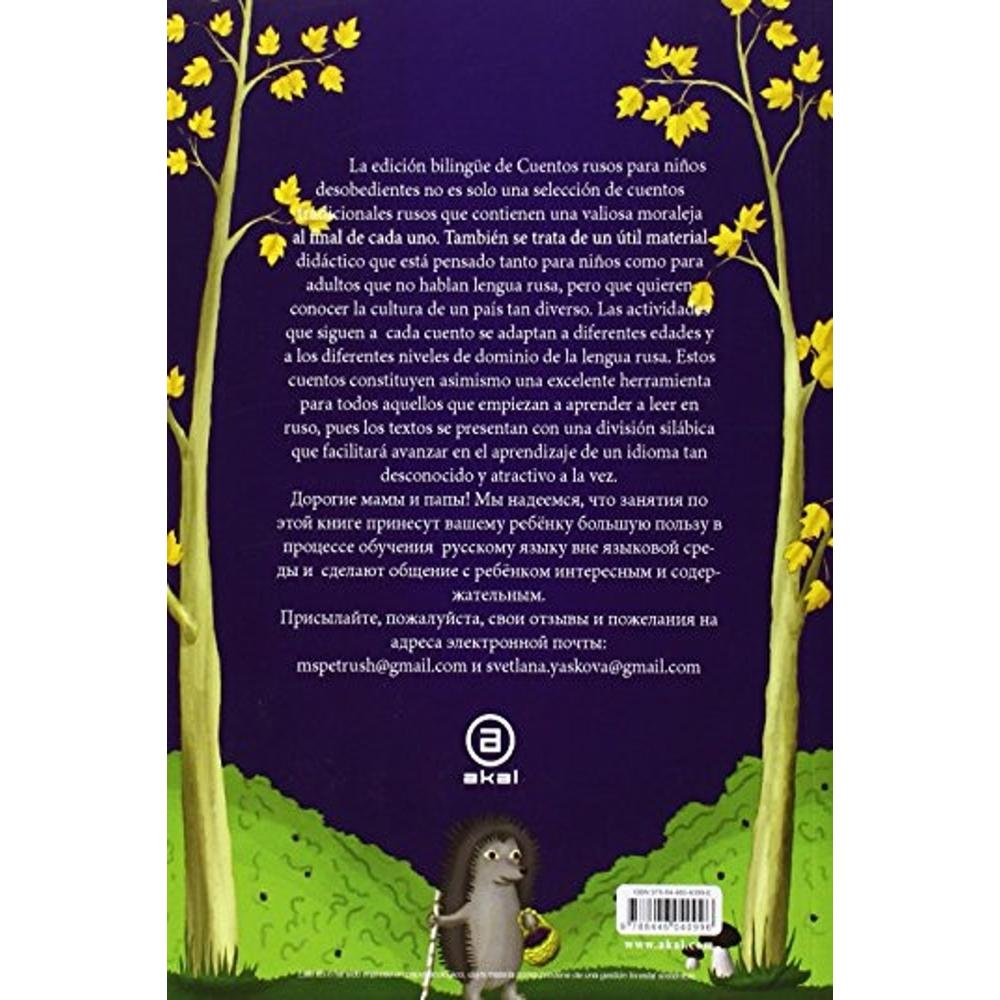 Foto 3 pulgar | Érase Una Vez Un Cuento Ruso