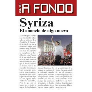 Foto 1 | Syriza