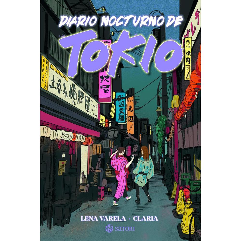 Foto 2 pulgar | Diario Nocturno De Tokio