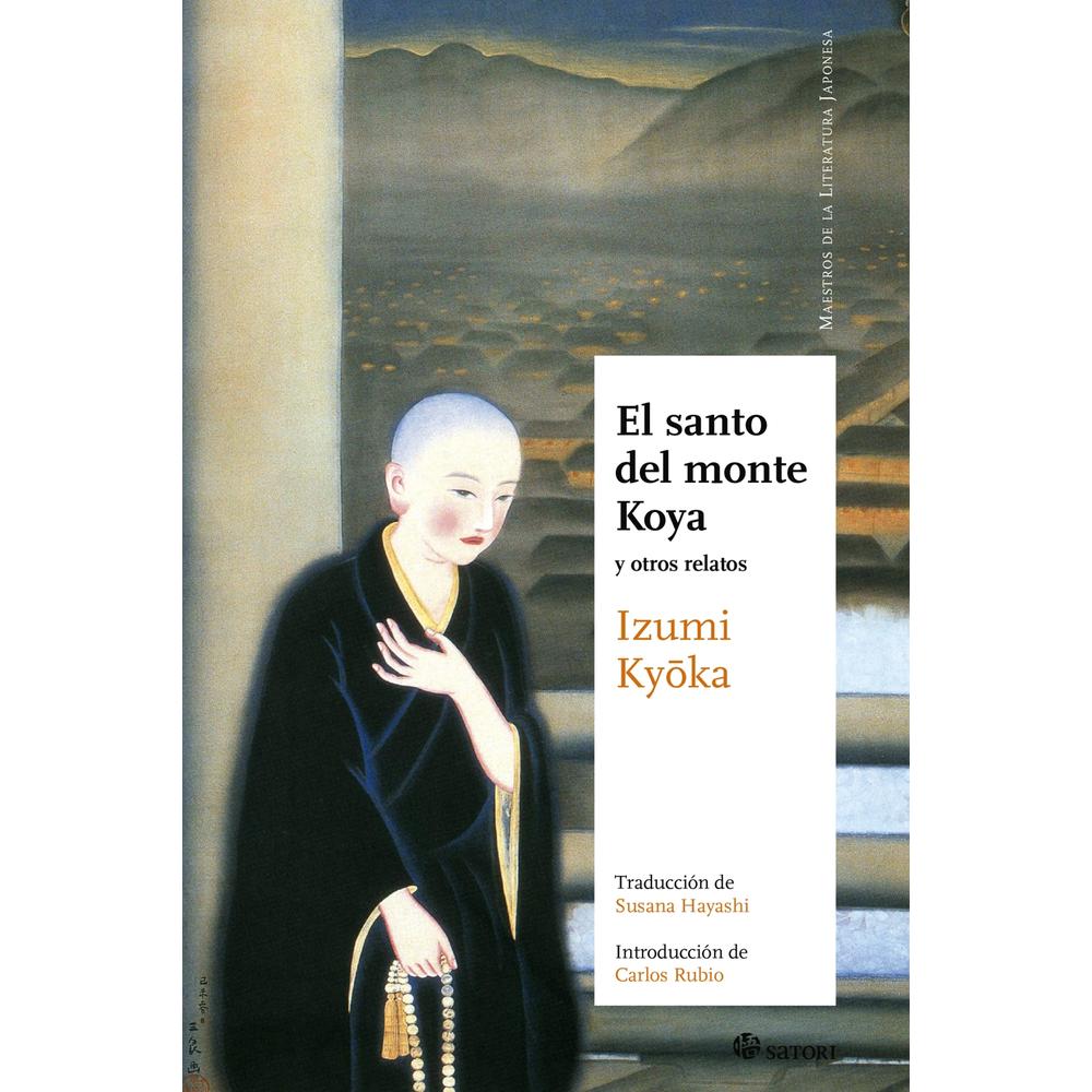 Foto 2 pulgar | El Santo Del Monte Koya (nueva Edición)