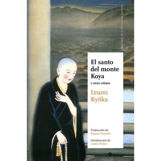 Foto 1 | El Santo Del Monte Koya (nueva Edición)