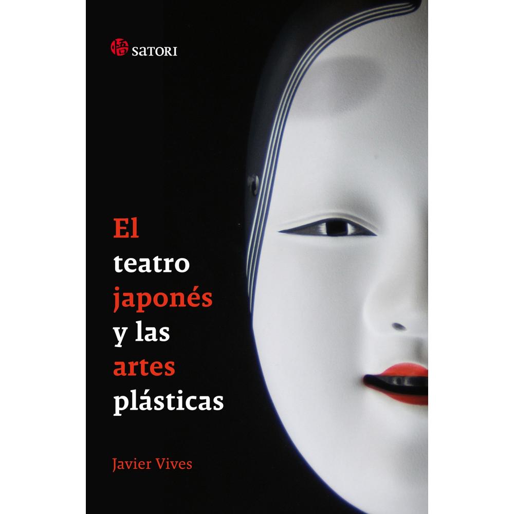 Foto 2 pulgar | El Teatro Tradicional Japonés