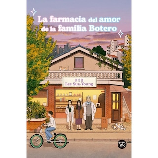 Foto 1 | La Farmacia Del Amor De La Familia Botero
