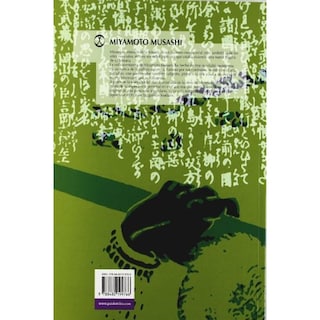 Foto 2 | Miyamoto Musashi
