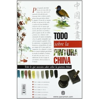 Foto 2 | Todo Sobre La Pintura China
