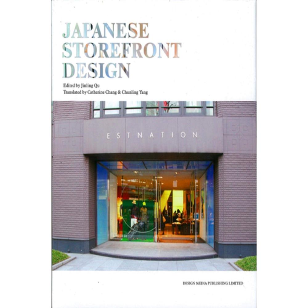 Foto 2 pulgar | Japanese Storefront Design