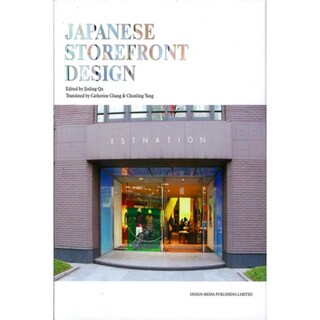 Foto 1 | Japanese Storefront Design