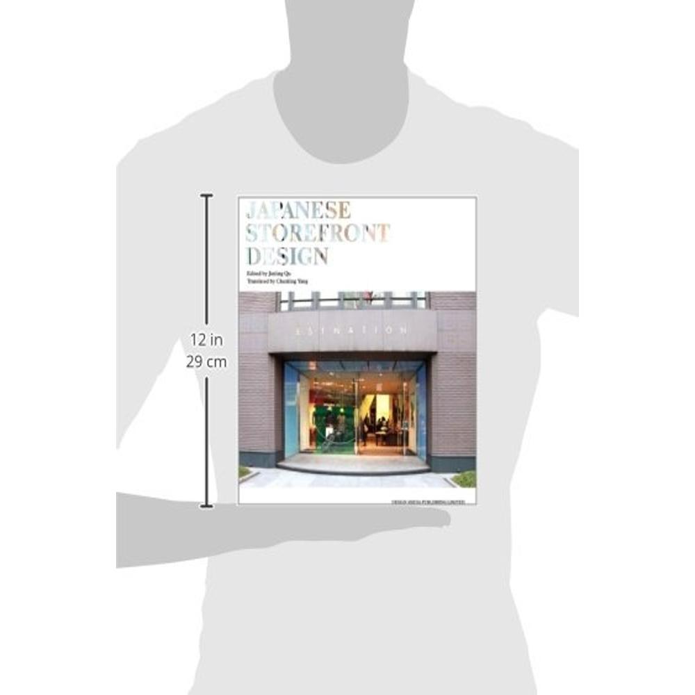 Foto 2 | Japanese Storefront Design