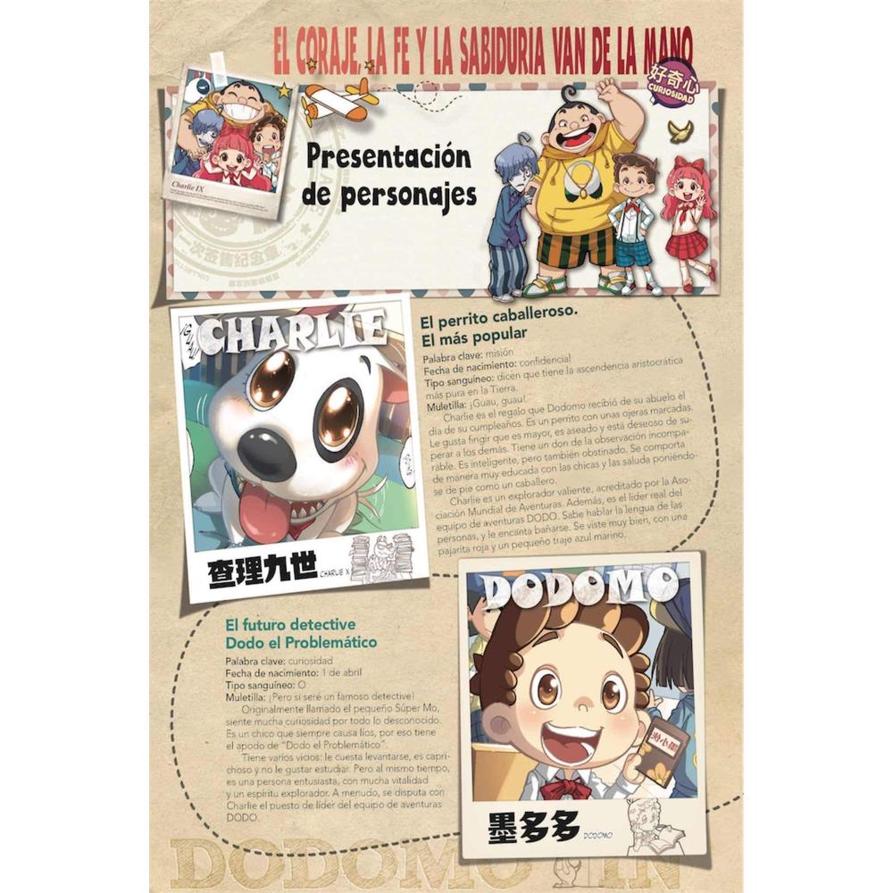 Foto 2 | Dodomo In Wonderland. Descubrimiento Fantástico En B.b. Street Vol I