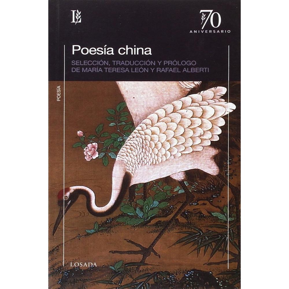 Foto 1 | Poesía China