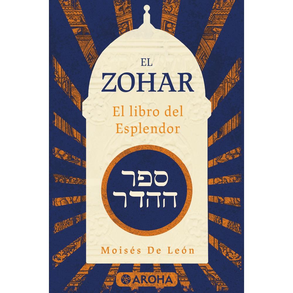 Foto 1 | El Zohar