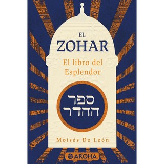 Foto 1 | El Zohar