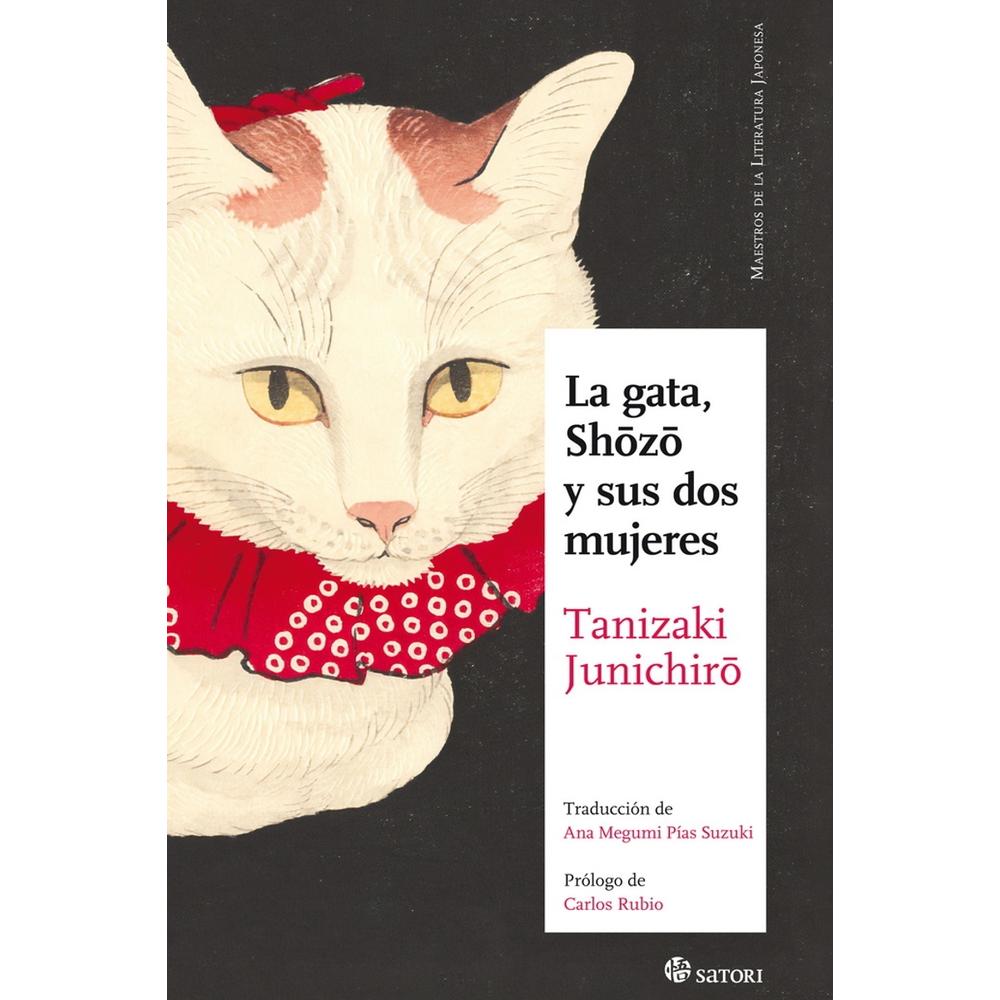 Foto 1 | La Gata, Shozo Y Sus Dos Mujeres