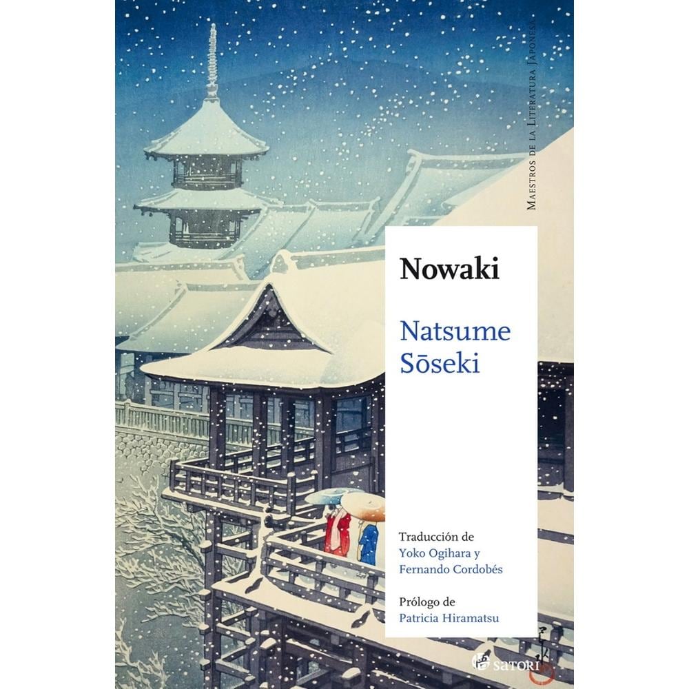 Nowaki $660