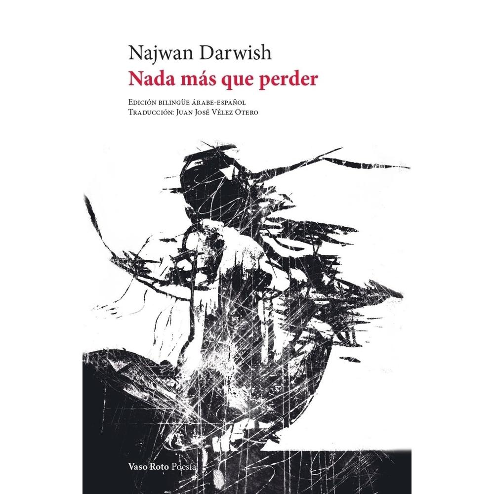 Foto 1 | Nada Mas Que Perder