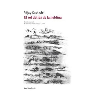 Foto 1 | El Sol Detrás De La Neblina
