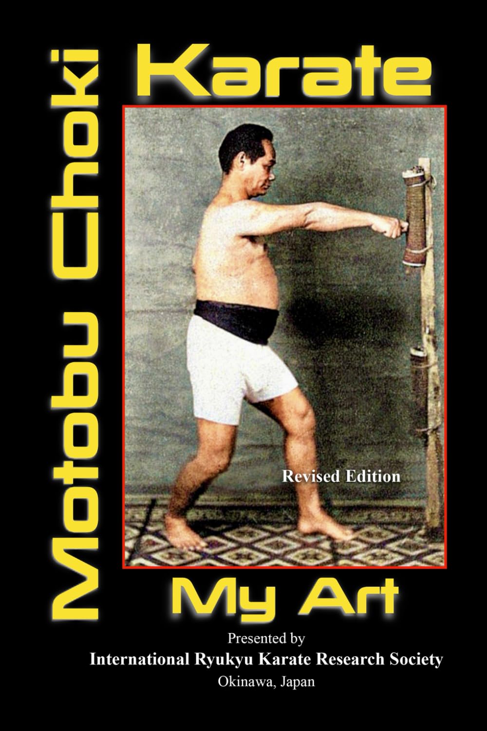 Foto 1 | Motobu Chōki Karate ~ My Art - Venta Internacional.