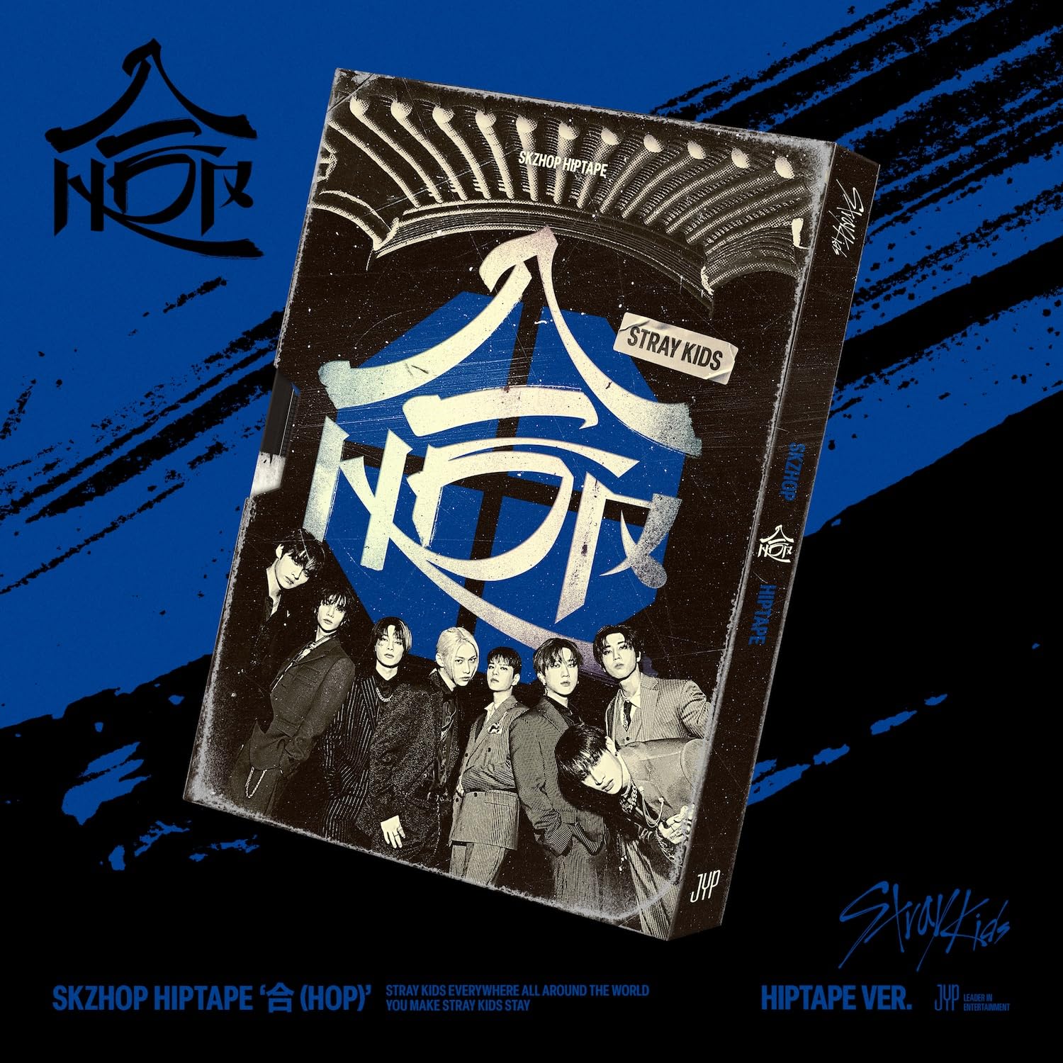 Foto 1 | Álbum De Música Hop Hiptape Ver. De Interscope - Venta Internacional.