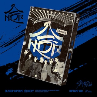 Foto 1 | Álbum De Música Hop Hiptape Ver. De Interscope - Venta Internacional.