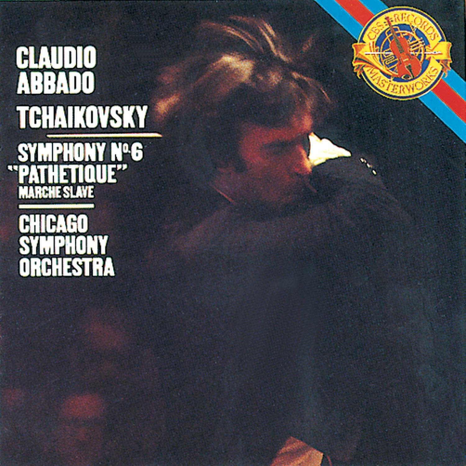 Foto 1 | Cd Tchaikovsky: Sinfonía Núm. 6 En Si Menor, Op. 74 Y Marche Slave - Venta Internacional.