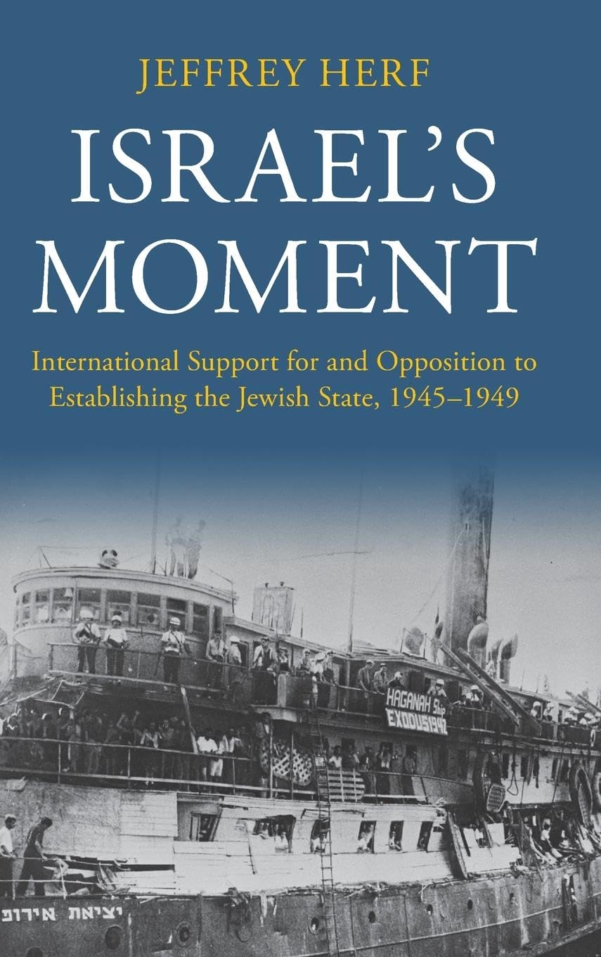 Foto 2 pulgar | Libro El Momento De Israel: Apoyo Internacional Y Oposición - Venta Internacional.