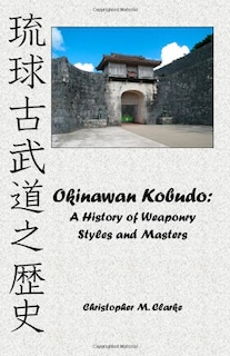 Foto 1 | Libro Kobudo De Okinawa: Una Historia De Estilos Y Maestros Del Armamento - Venta Internacional.