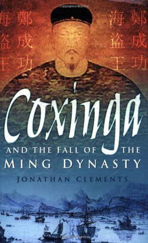 Libro The History Press Coxinga Y La Caída De Los Ming Dyna - Venta Internacional. $725