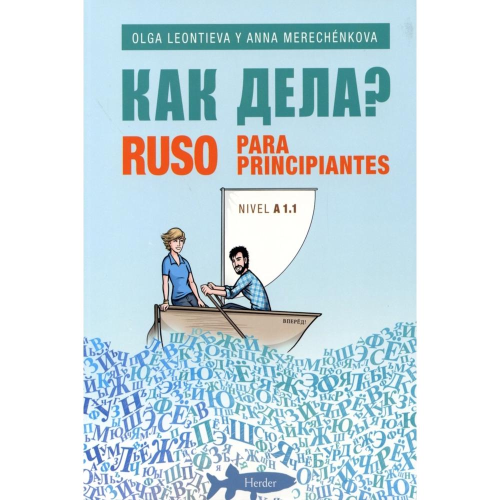 Foto 1 | Ruso Para Principiantes. Nivel A1.