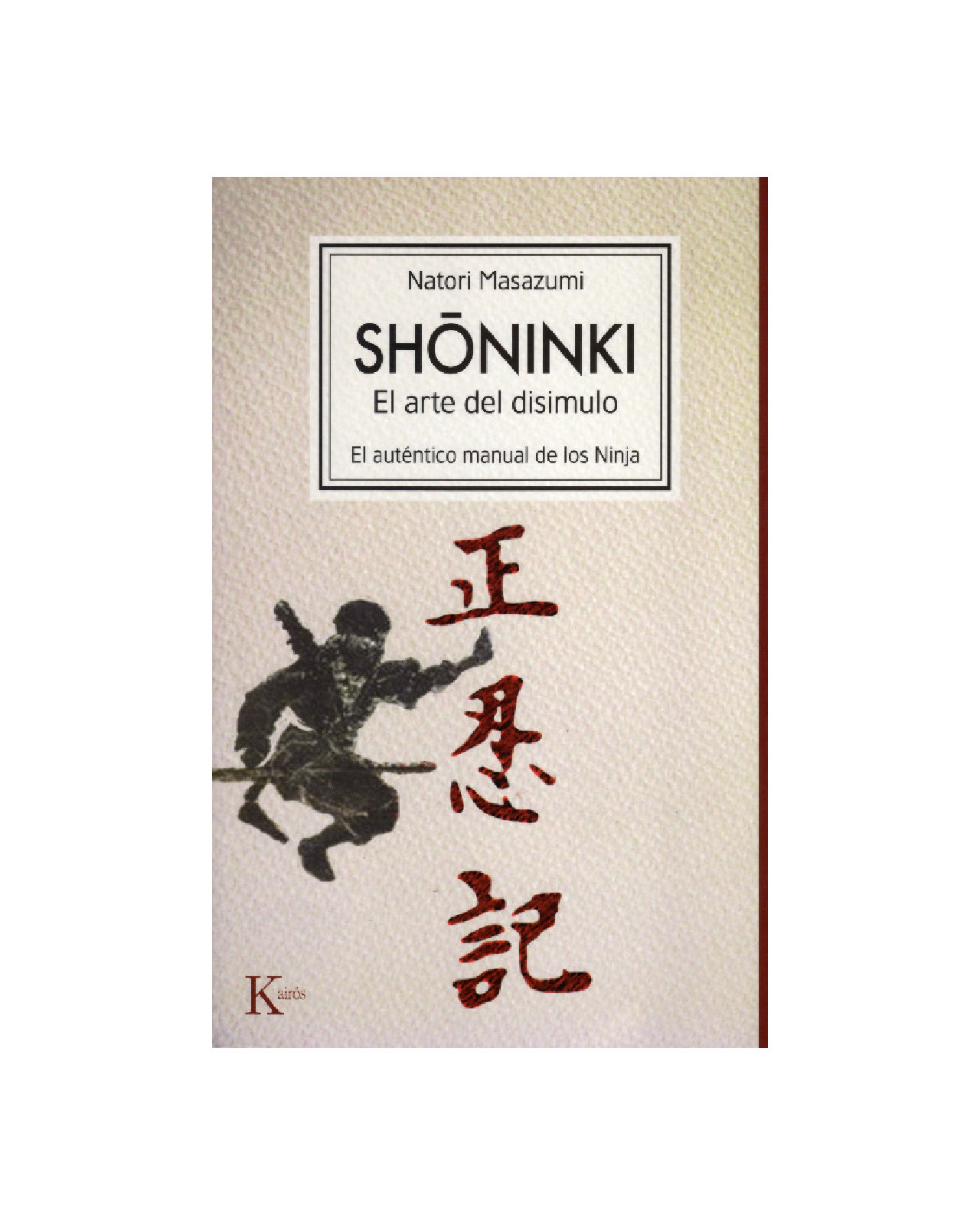 Foto 1 | Shôninki
