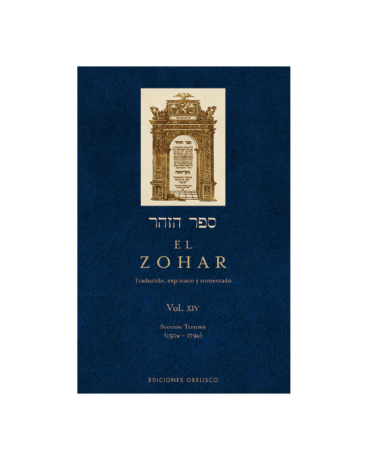 Foto 2 pulgar | El Zohar (vol. 14)