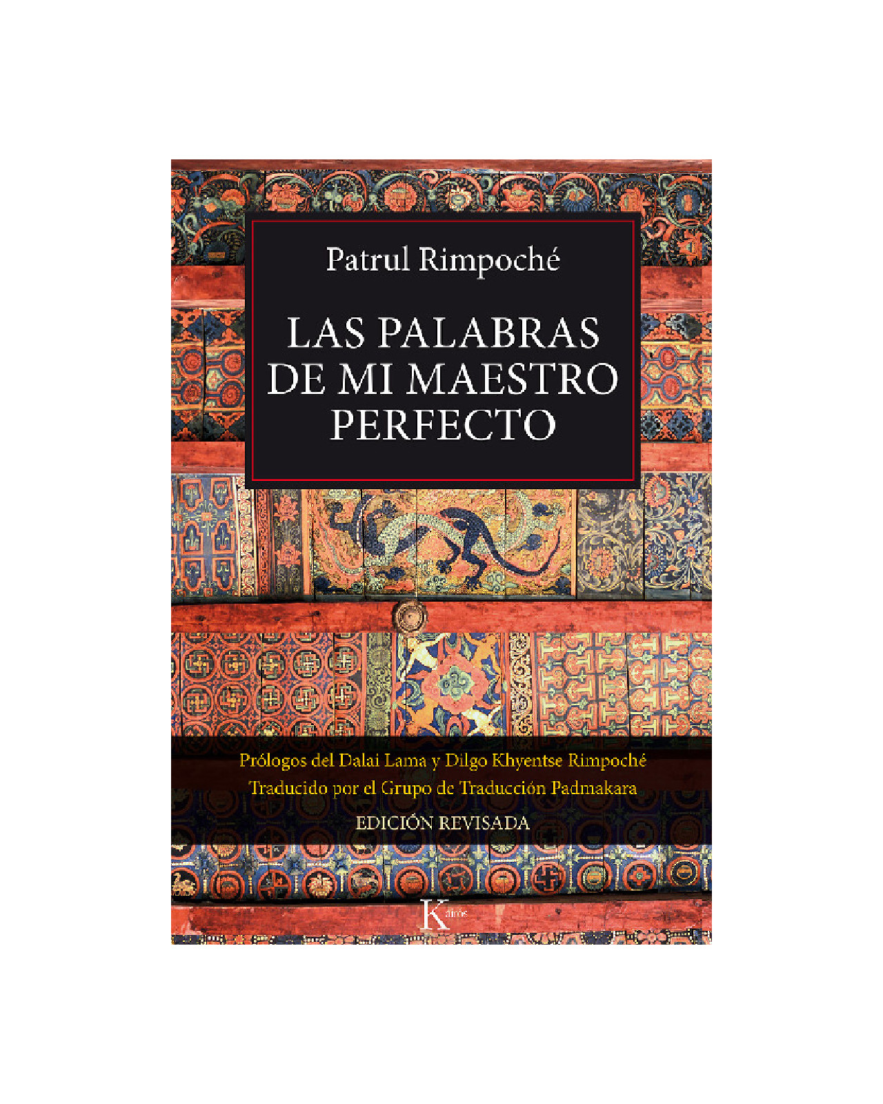 Las Palabras De Mi Maestro Perfecto