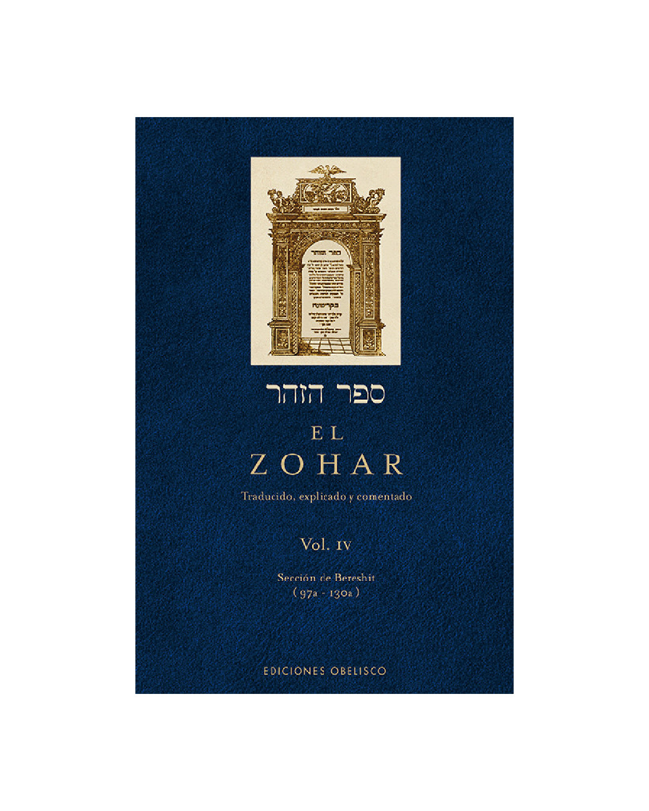 El Zohar (vol. 4)