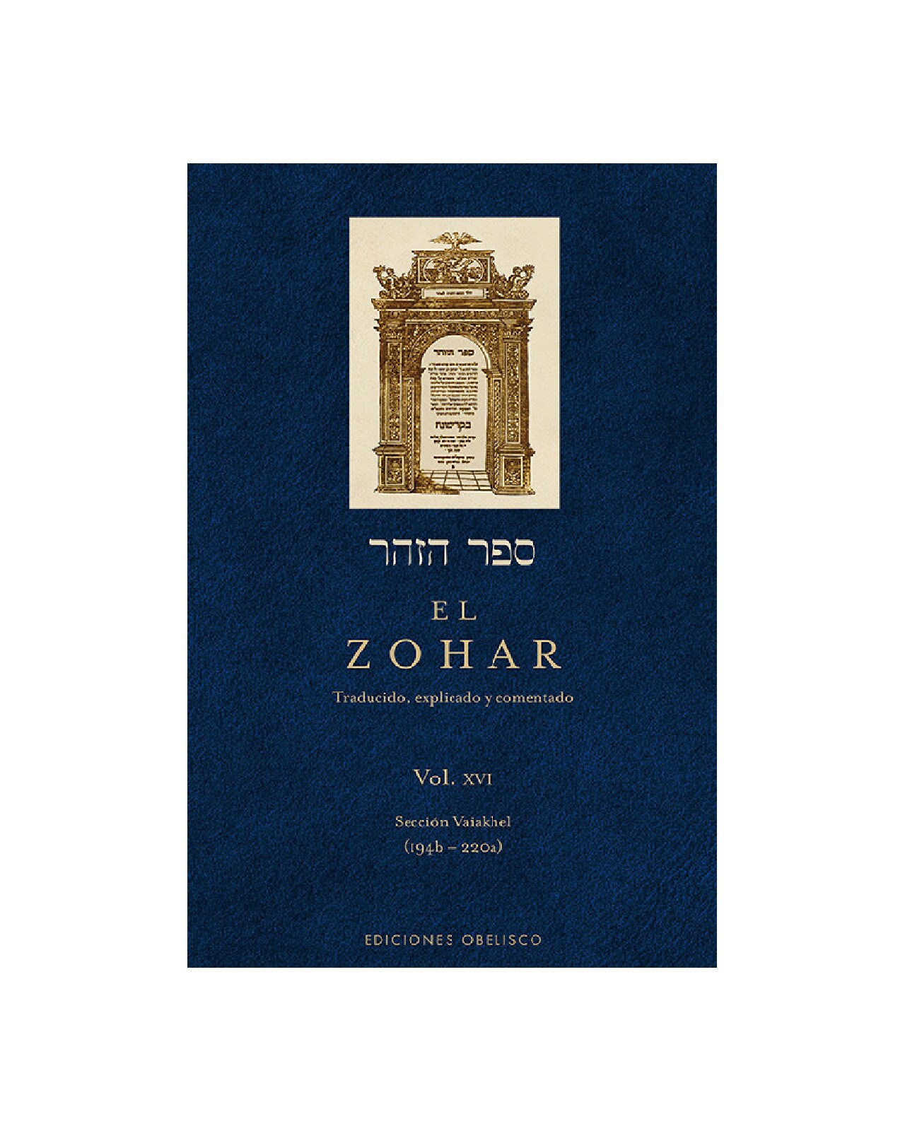 El Zohar (vol. 16) $870