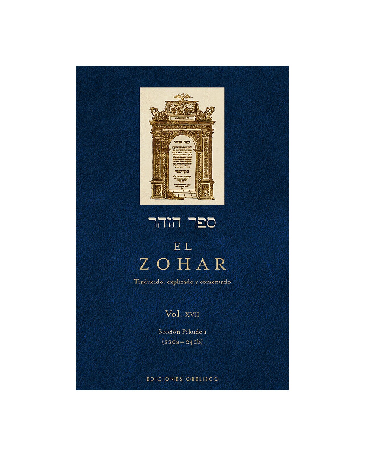 El Zohar (vol. 17) $870