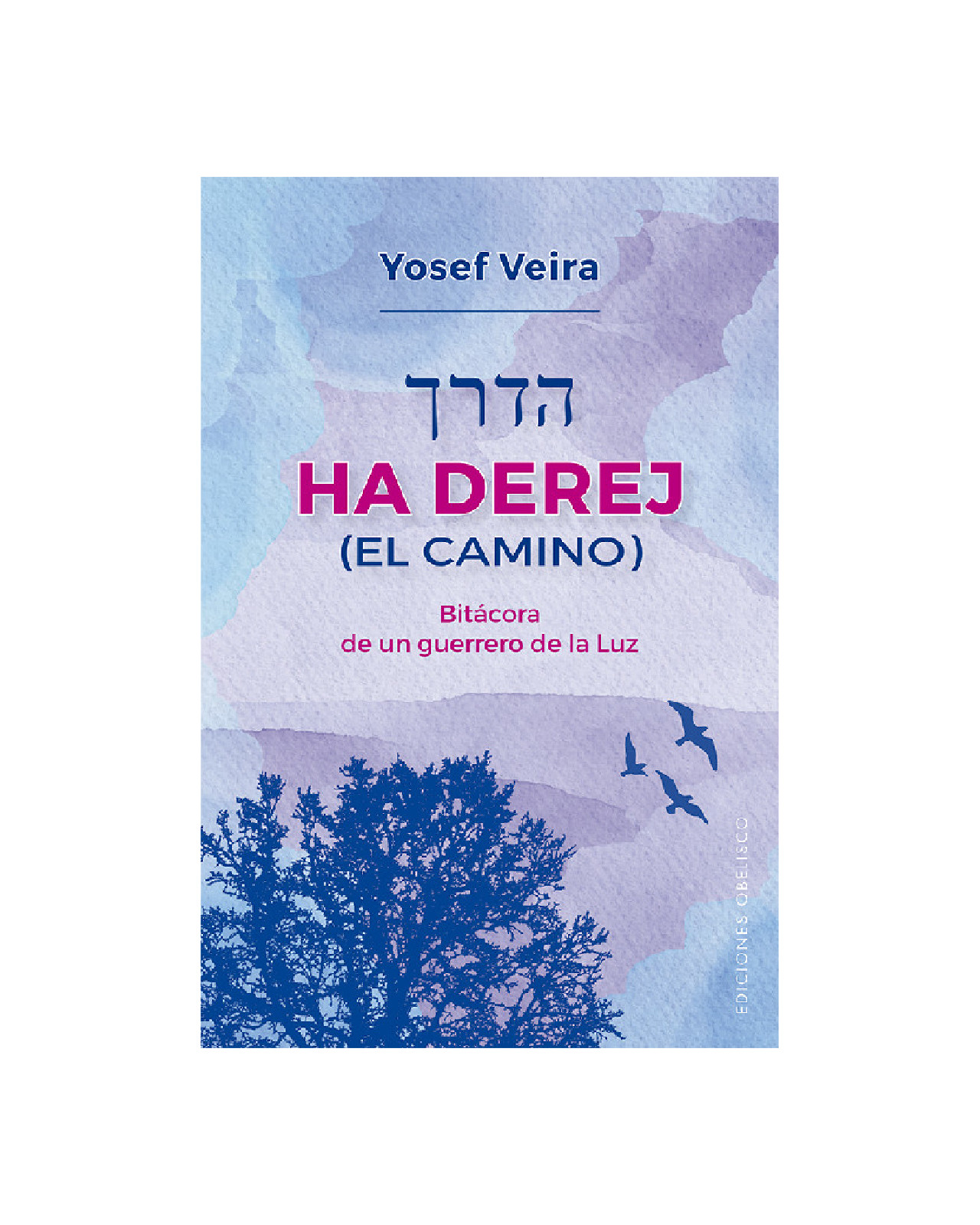 Ha Derej (el Camino)