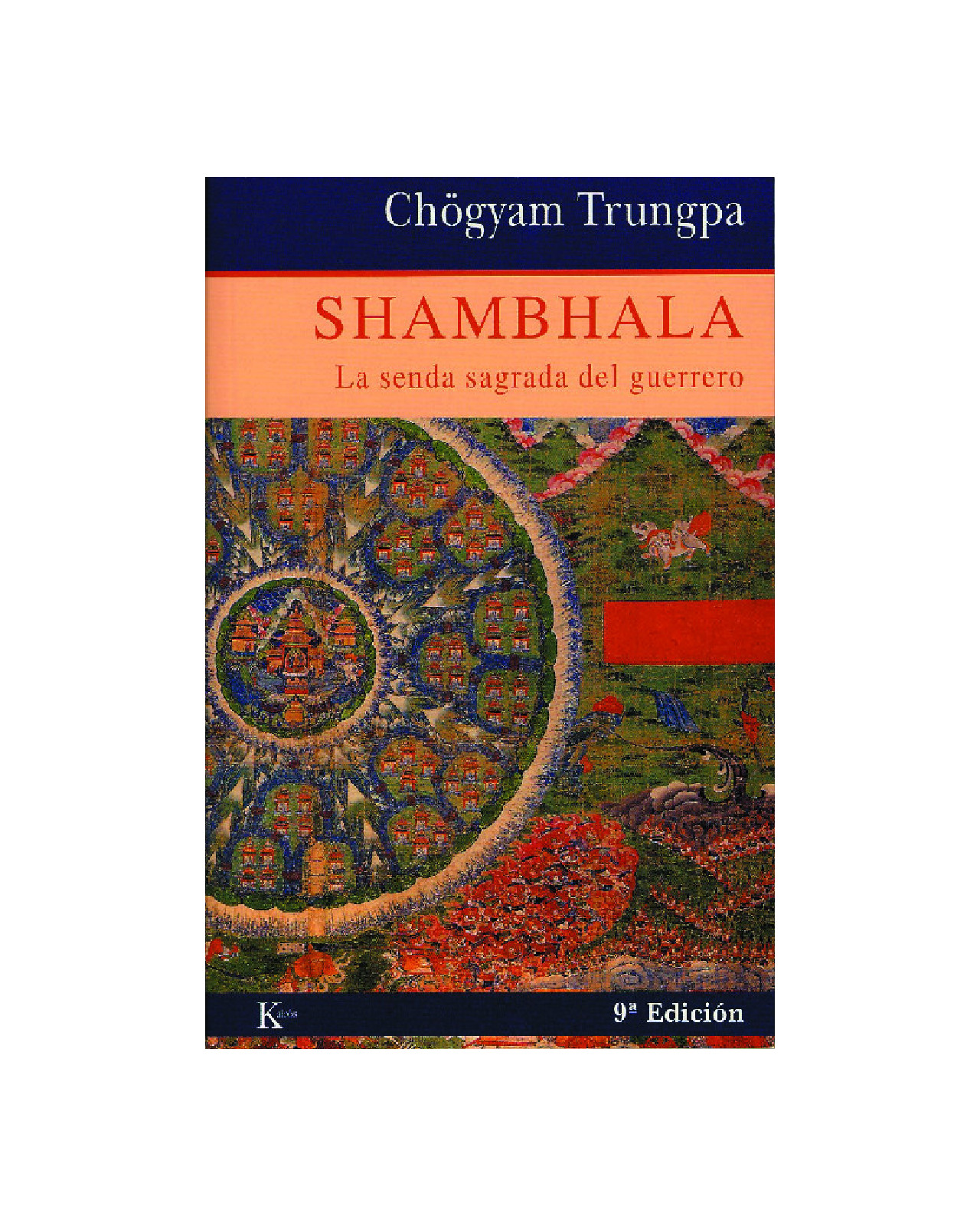 Shambhala