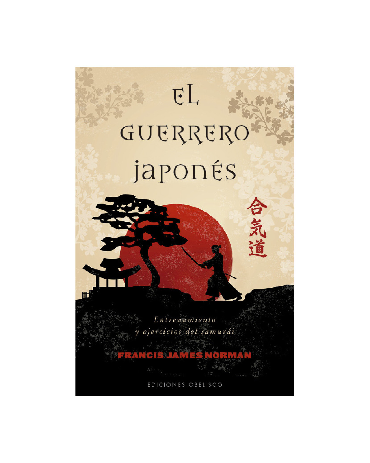 Foto 2 pulgar | El Guerrero Japonés