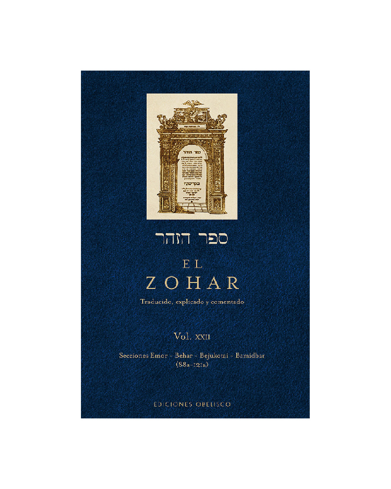 Foto 2 pulgar | El Zohar. (vol. 22)